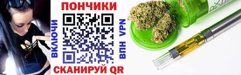 Как найти закладки Нижняя Тура СОЛЬ  АМФ  ГАШ  МАРИХУАНА  МЕФ 