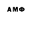 Amphetamine VHQ Volodymyr Kriukov