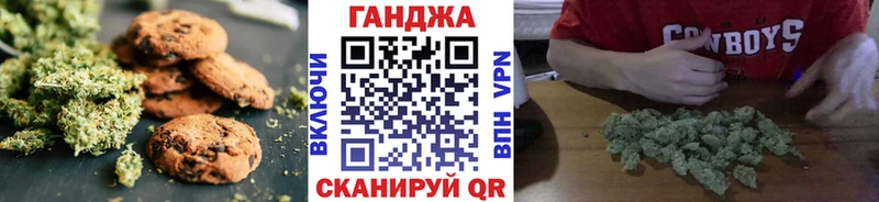 где найти наркотики  Нижняя Тура  mega зеркало  Еда ТГК марихуана 