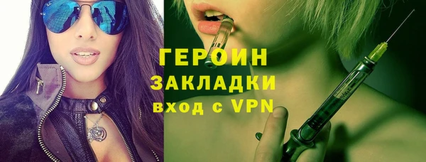 кокс Абдулино