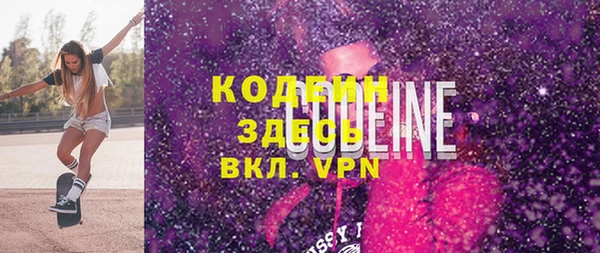 кокс Абдулино
