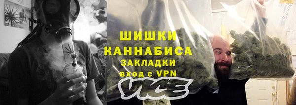 прущие крисы Заволжск