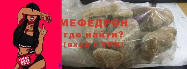 бутик Абаза