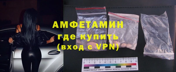 бутик Абаза
