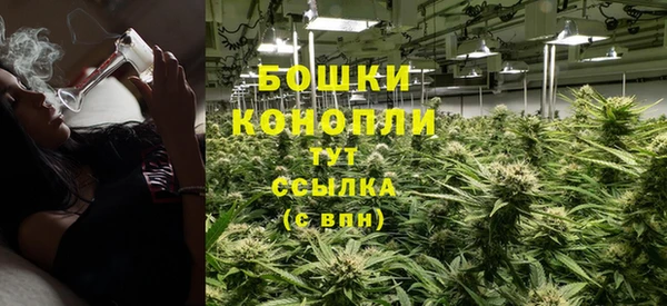 бутик Абаза