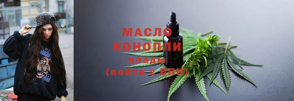 марки nbome Инсар