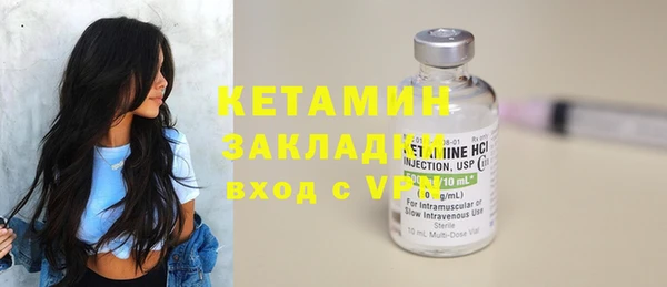 ECSTASY Иннополис