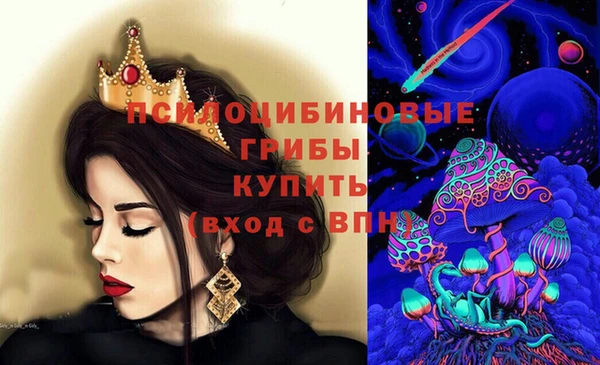 кокс Абдулино