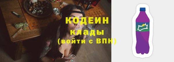 бутик Абаза