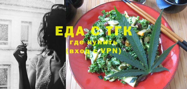 кокс Абдулино