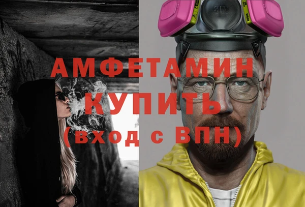 марки lsd Алексин