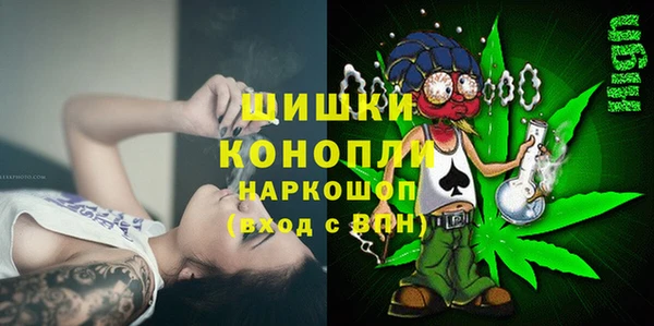 бутик Абаза