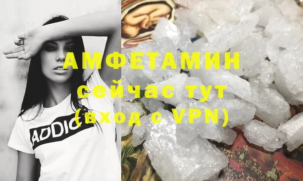 кокс Абдулино