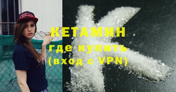 кокс Абдулино