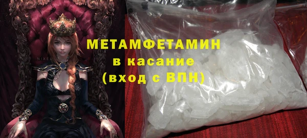 кокс Абдулино