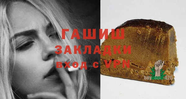 кокс Абдулино