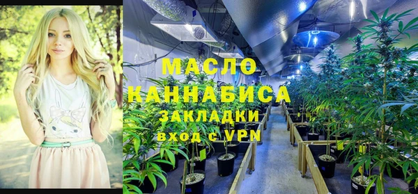 бутик Абаза