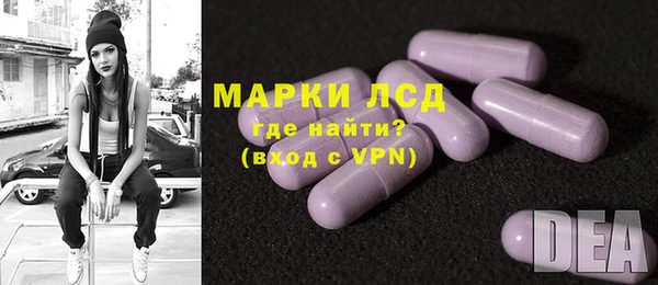 бутик Абаза
