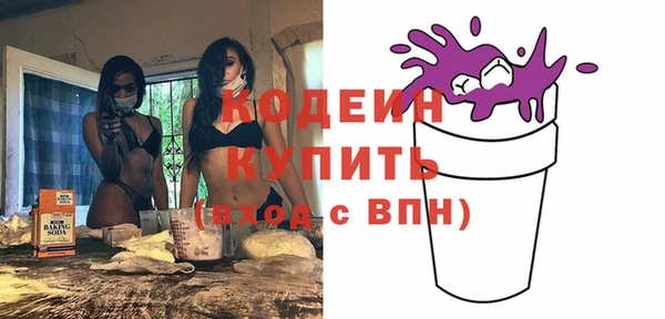 бутик Абаза