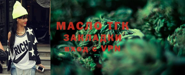 скорость Инта