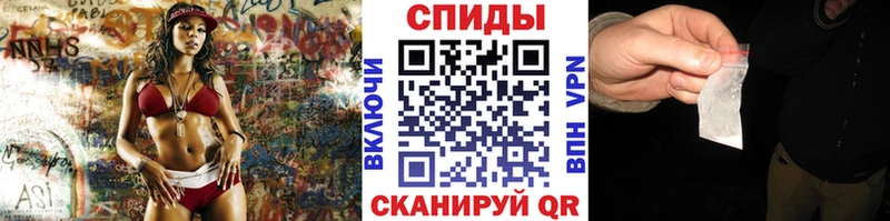 Первитин Декстрометамфетамин 99.9%  наркота  Нижняя Тура 