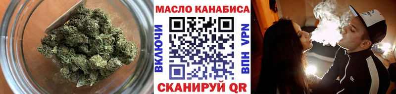 Дистиллят ТГК концентрат  Нижняя Тура 