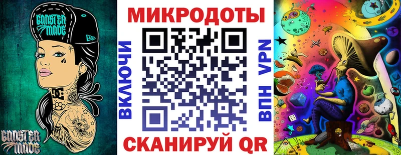 что такое наркотик  Нижняя Тура  Галлюциногенные грибы мицелий 