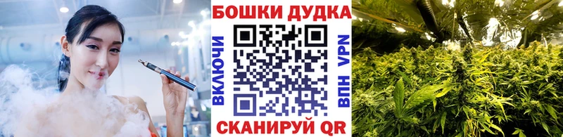 Шишки марихуана OG Kush  Нижняя Тура 